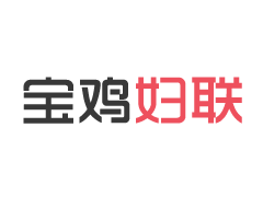 宝鸡市儿童发展规划（2021—2030年）