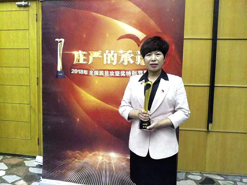 巾帼不让须眉 一起去了解下宝鸡姐妹王喜玲的故