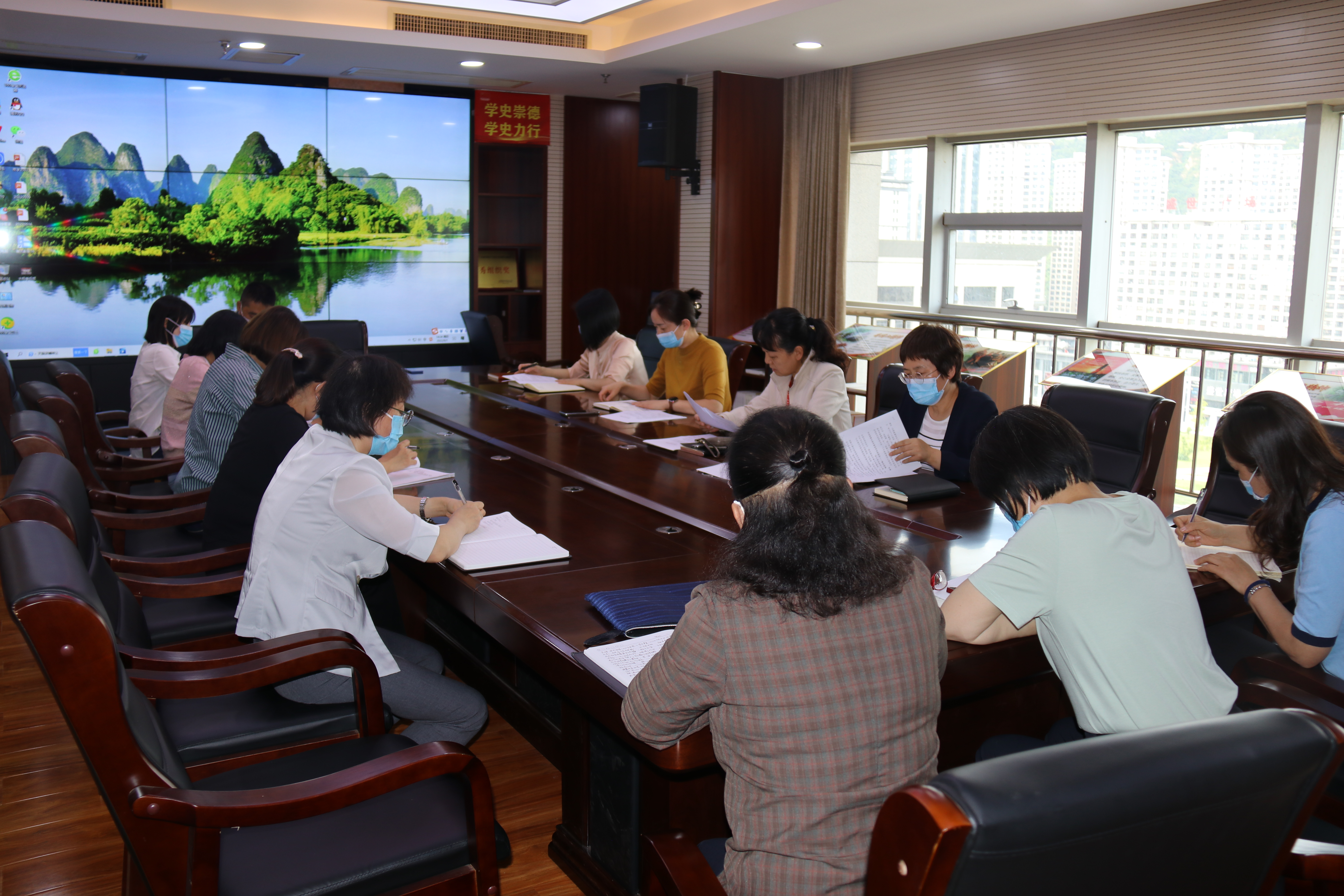 宝鸡市妇联开展《习近平谈治国理政》第四卷