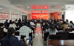 宝鸡市律师行业妇女联合会正式成立