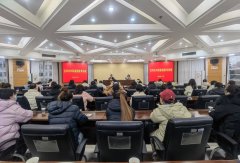 宝鸡市妇联举办家庭教育讲座
