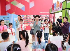 谌贻琴: 汇聚多方力量 为少年儿童健康成长创