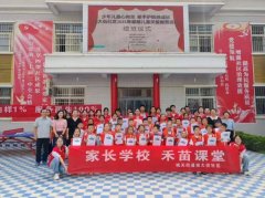 县区动态│扶风县城关街道南大街社区开展暑