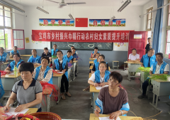 我为群众办实事｜巾帼巧手 编织未来市妇联