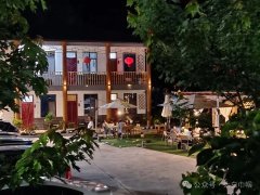 <strong>“宝藏小院”里的“乡土经济学” 陕西太白</strong>