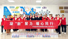 县区动态 | 千阳县妇联扎实推动“三新”领域