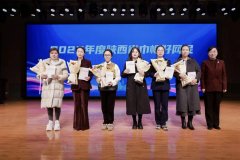 花开网络空间 巾帼共谱新篇！2025年秦女子唱