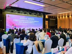 赋能她力量 启新向未来 | 全省服务女企业家