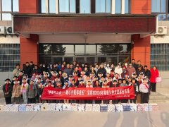 “把爱带回家·暖心护航伴成长”——宝鸡市开展2026年寒假