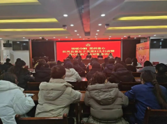 县区动态│扶风县举行关爱妇儿行动暨“爱心