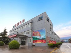 <b>【她·荣光】全国三八红旗手方婕：绽放在实业强国之路上的巾帼之花</b>