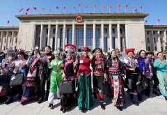 以“十五五”规划为引领 推动妇女儿童事业