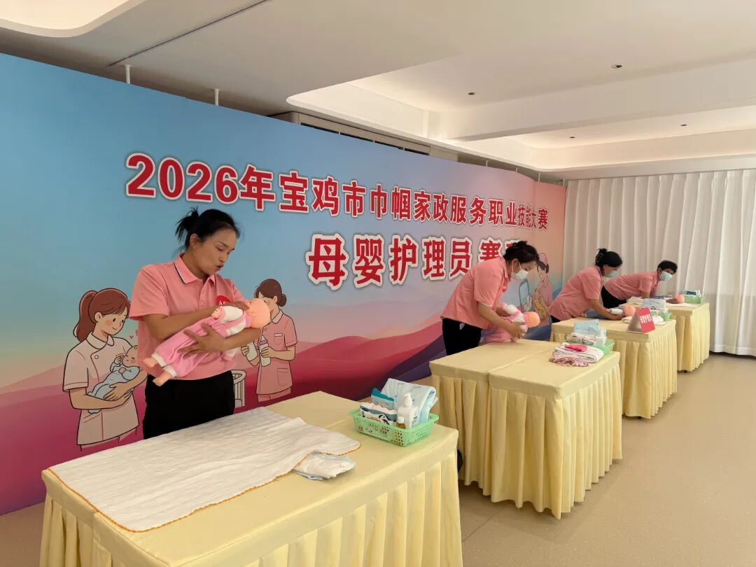 微信图片_2026-07-30_083630_772.jpg